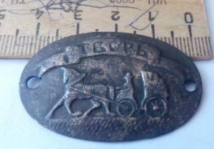 2016-08-26 09-22-23_1472203846.JPG