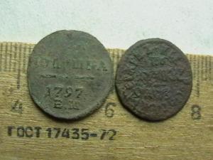 2008-11-06 19-42-00.JPG