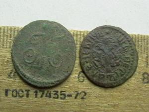 2008-11-06 19-43-00.JPG