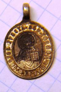 Изображение 006.jpg