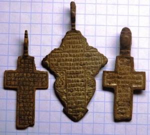 Изображение 009.jpg