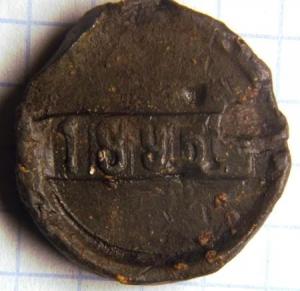 Изображение 003.jpg