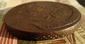 5 коп.1767 сет1..jpg