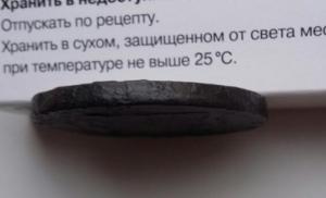 2017-11-28 15.41.13.jpg