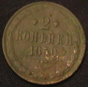 2008-11-09 13-33-00 (2).JPG