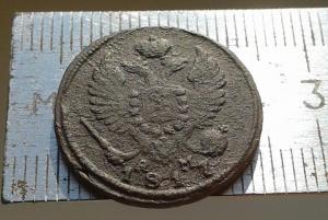 рабочий стол 448.jpg