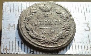 рабочий стол 450.jpg