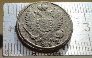 рабочий стол 451.jpg