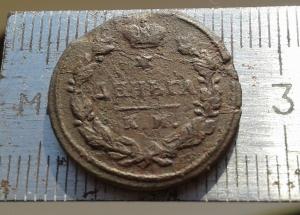 рабочий стол 449.jpg