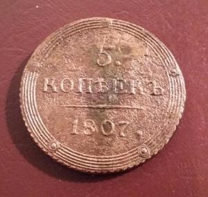 2017-12-07 19.00.12.jpg