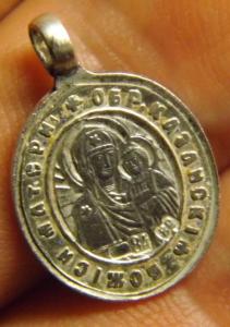 Изображение 007.jpg