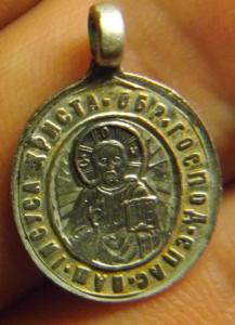 Изображение 008.jpg