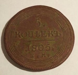 2017-12-07 14.18.17.jpg