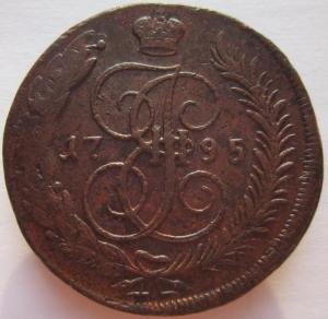 IMG_2571 — копия.jpg