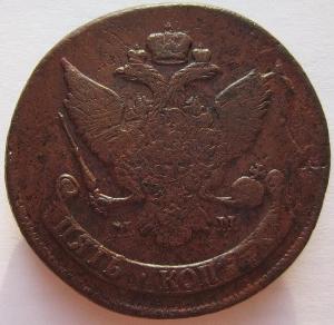 Копия IMG_2572.jpg