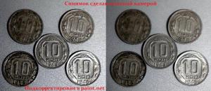 20171208_184219 - копия.jpg