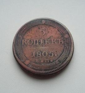 2017-11-21 09.50.29.jpg