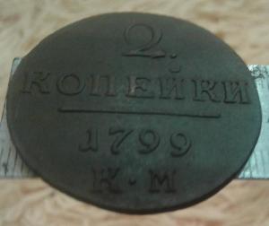 рабочий стол 002.jpg