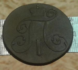 рабочий стол 005.jpg