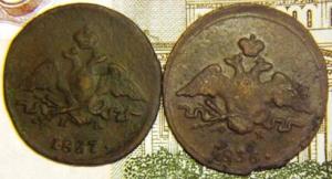 Изображение 010.jpg