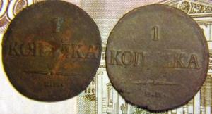 Изображение 009.jpg