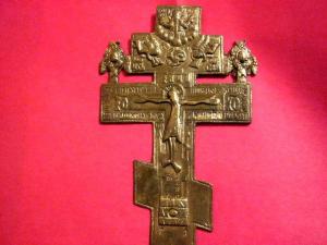 Изображение 457.jpg