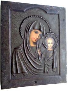 Изображение 24727.jpg