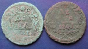 Изображение 2100.jpg