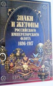 Изображение 24382.jpg