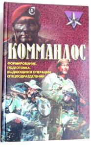 Изображение 12828.jpg