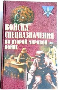 Изображение 12829.jpg