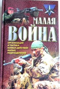 Изображение 12830.jpg