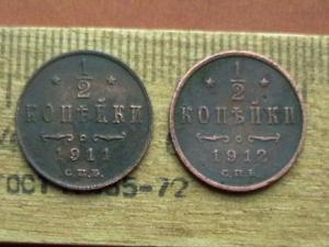 2008-11-19 20-57-00.JPG