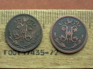 2008-11-19 20-58-00.JPG