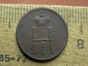 2008-11-19 20-56-00.JPG