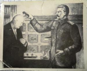 Изображение 23255.jpg