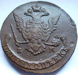 Изображение 2926.jpg