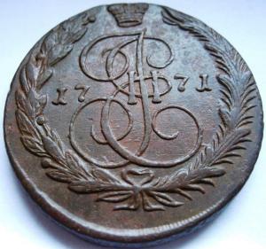 Изображение 2925.jpg