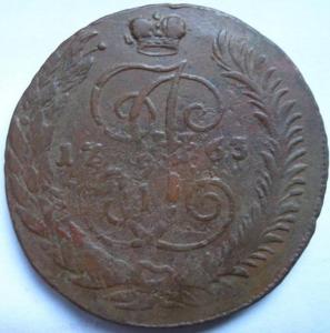 Изображение 2907.jpg