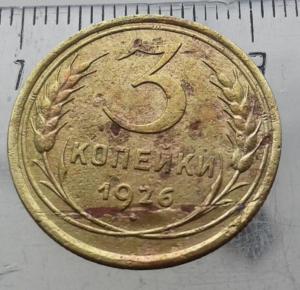 рабочий стол 012.jpg