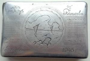 Изображение 24452.jpg