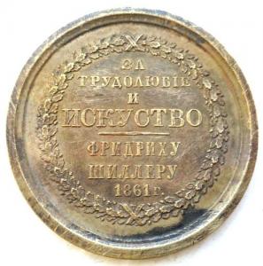 Изображение 24803.jpg