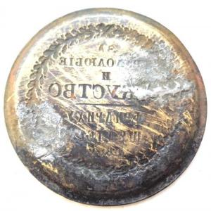 Изображение 24804.jpg