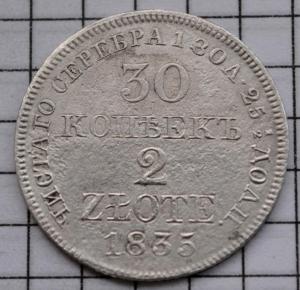 DSC_1185 (Custom).JPG