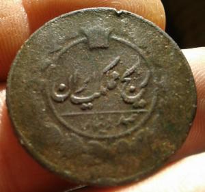 рабочий стол 445.jpg