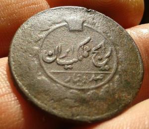 рабочий стол 447.jpg