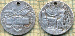 жет непон 18 12.jpg