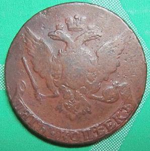 IMG_1897 — копия.jpg