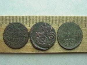 2008-11-25 20-33-00.JPG