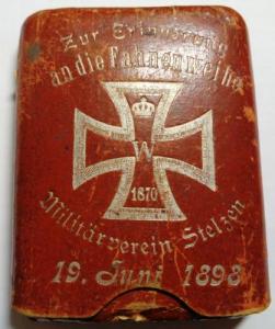 Изображение 25024.jpg